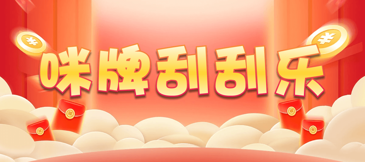 加拿大西28,双组,烛火算法,加拿大28,预测,组合,加拿大预测,数据